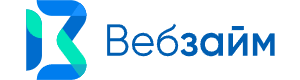 Web-zaim.ru Логотип Web-zaim.ru кириллицей с выделенным словом «займ» и визуальной частью буквой «В» синих тонов